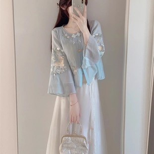 新中式国风禅意女装改良汉服蓝色吊带连衣裙子套装轻奢高级感夏季