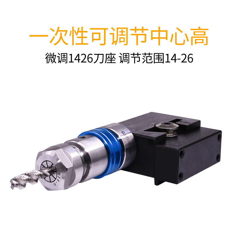 数控刀座双工位车床刀架辅助刀座钻头打孔u钻夹具内孔机床排刀座