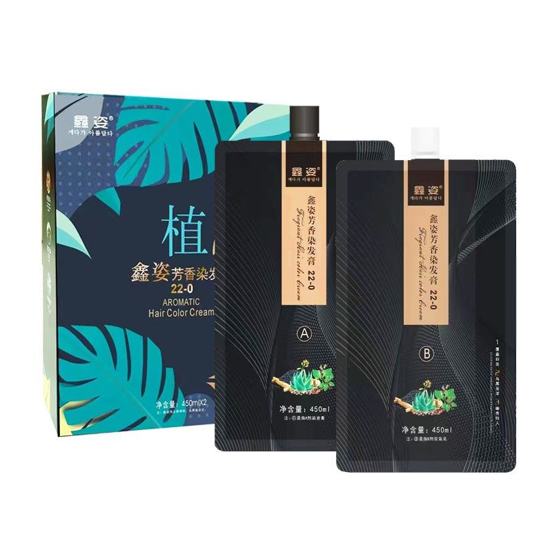 不沾头皮自然黑染发膏理发店发廊染发焗油膏遮盖白发清水型染发剂,美发护发/假发,盖白,淘宝优惠券,粉丝福利购,淘宝优惠卷