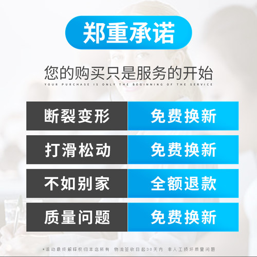 快速钢筋扳手 直螺纹万用管钳 扭力多功能管子钳水管钳子万能工具