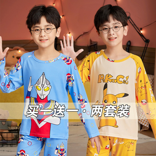 春秋季儿童睡衣长袖男童男孩卡通小孩宝宝薄款中童小学生家居服棉