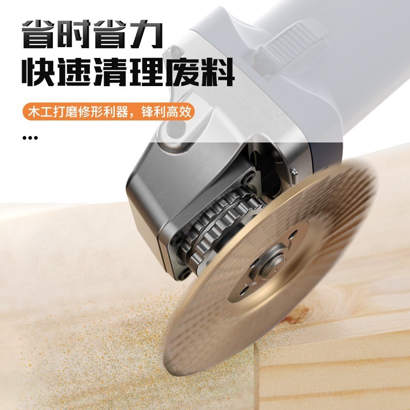 角磨机木工打磨刺盘抛光片木头茶台打磨片根雕抛光轮神器磨盘工具