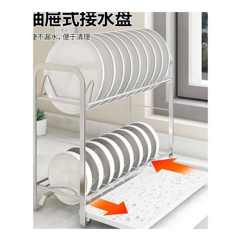 日式碗碟收纳架厨房置物架放碗架沥水架沥碗架子碗碟碗筷收纳盒