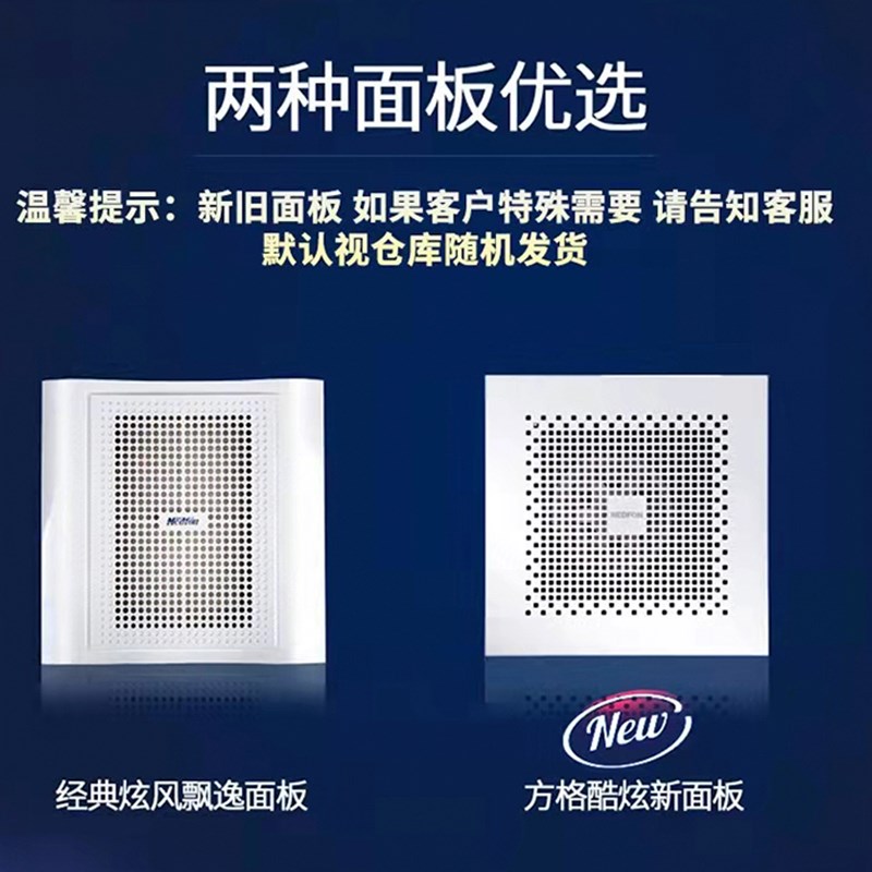 绿岛风换气扇炫风管道式吊顶天花板换风扇低音厨房家用商用排气扇