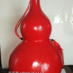 精品天然野生带藤葫芦红色喷红漆家居镇解决门对门挂件10-40厘米
