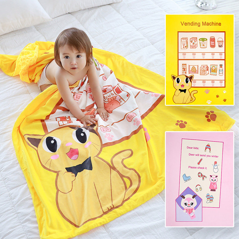 豆豆毯空调被婴儿夏季盖毯毛毯宝宝新生儿童夏凉办公室午睡毛巾被,婴童用品,婴童毛毯/盖毯,淘宝优惠券,粉丝福利购,淘宝优惠卷