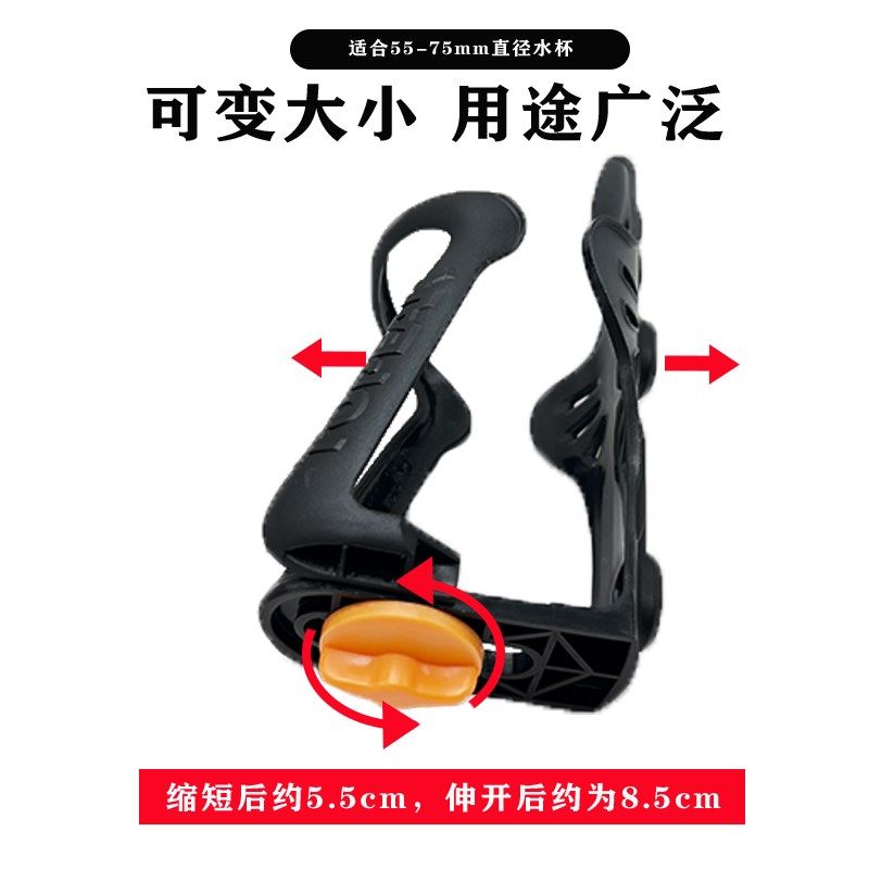 自行车水壶架可爱卡通高颜值公路车骑行放水饮料支架山地单车杯架