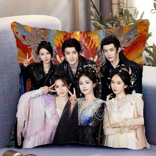 白月梵星周边双面抱枕白鹿敖瑞鹏照片带枕芯靠枕靠垫枕头礼物定制