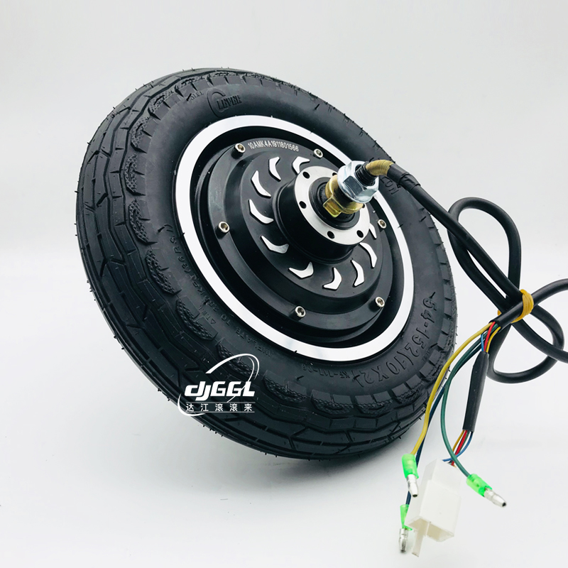 10寸碟刹滑板车电动车电机轮毂电机36V24V48V十寸滑板电机带轮胎