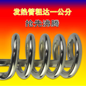 热得快家用烧水棒洗澡大功率桶烧热水棒电热管烧水器热 快安全