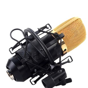 方形话筒防震架at2020麦克风减震架E300手持麦夹子小红莓悬臂支架