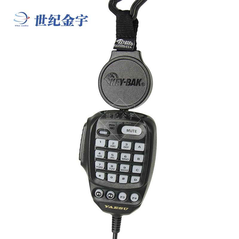 KEY-BAK 八重洲手咪回弹拉绳越野车台麦克风拉伸挂钩可伸缩钥匙扣
