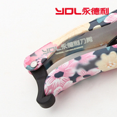 永德利园艺剪盆景修枝粗枝果枝园林果树花艺花枝剪刀家用工具 包邮