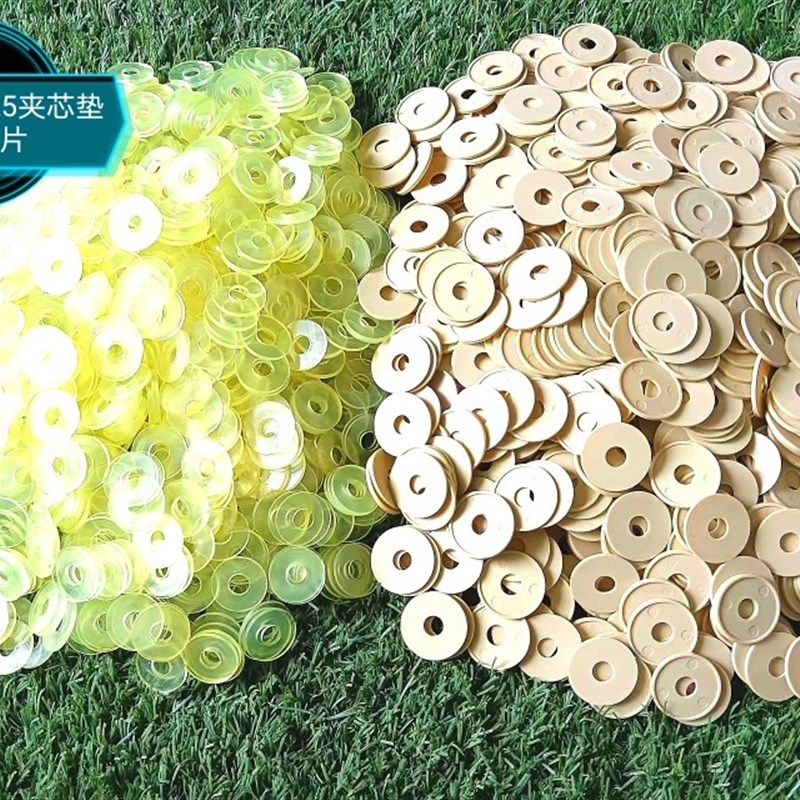 大疆T60T50T25T40T20P夹心垫片牛津垫片结实耐用桨叶垫片桨夹螺丝