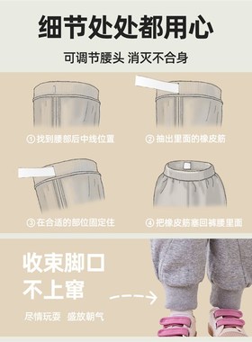 【设计师款】儿童裤子春款宝宝长裤婴儿pp裤女童衣服男童童装春季