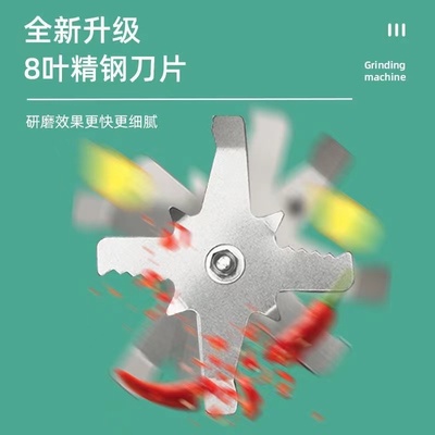 磨粉机刀片粉碎机研磨机破碎机打粉机配件专用刀片