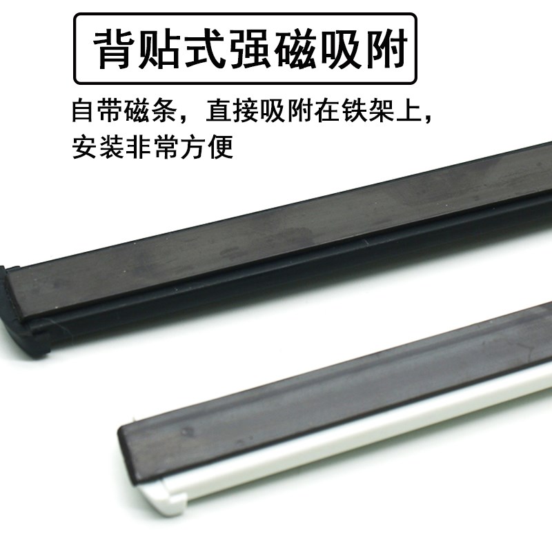 超薄展示架灯条导电轨道条超市货架层板灯2线移动式自吸式导电槽