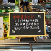 吧台支架式 手写摆摊广告牌家用儿童画板 磁力小黑板店铺用桌面立式