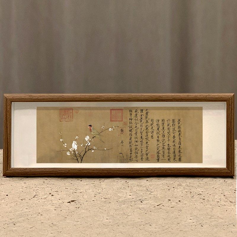 瑞鹤图挂画字画摆台画挂画办公室装饰国画横幅山水画迷你禅意礼物