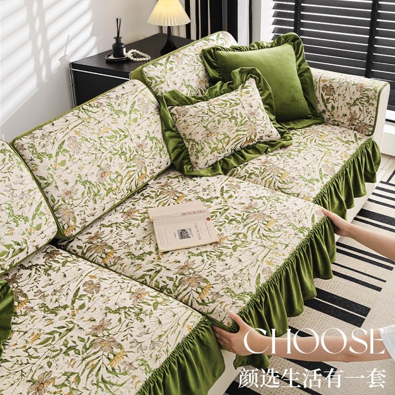 2025新款欧式沙发套罩四季通用固定防滑美式沙发垫轻奢高级感盖布