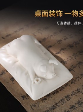 素茗陶瓷猪摆件德化羊脂玉瓷动物雕塑中式茶室茶桌茶几茶宠装饰品