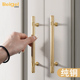 美式 把手衣柜门黄铜拉手创意复古门把手柜子抽屉金色纯铜拉手柜门