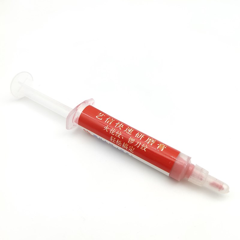 艺信W3.5快速研磨膏去除凹凸面圆弧小平面火花纹锣刀纹模具抛光膏