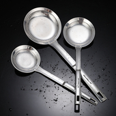 加厚304不锈钢撇油神器隔油勺捞油滤油勺网筛油汤分离器去浮沫勺