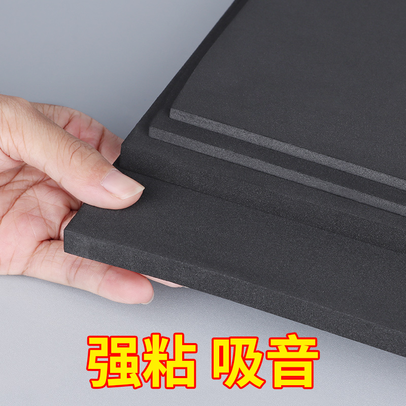 工业橡胶垫块板减震胶垫防震垫高缓冲加厚机床设备耐磨海绵垫片