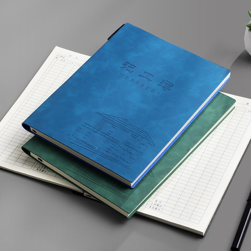 记工本工地建筑员工个人日出勤本记工簿多功能上班签到记录表考勤