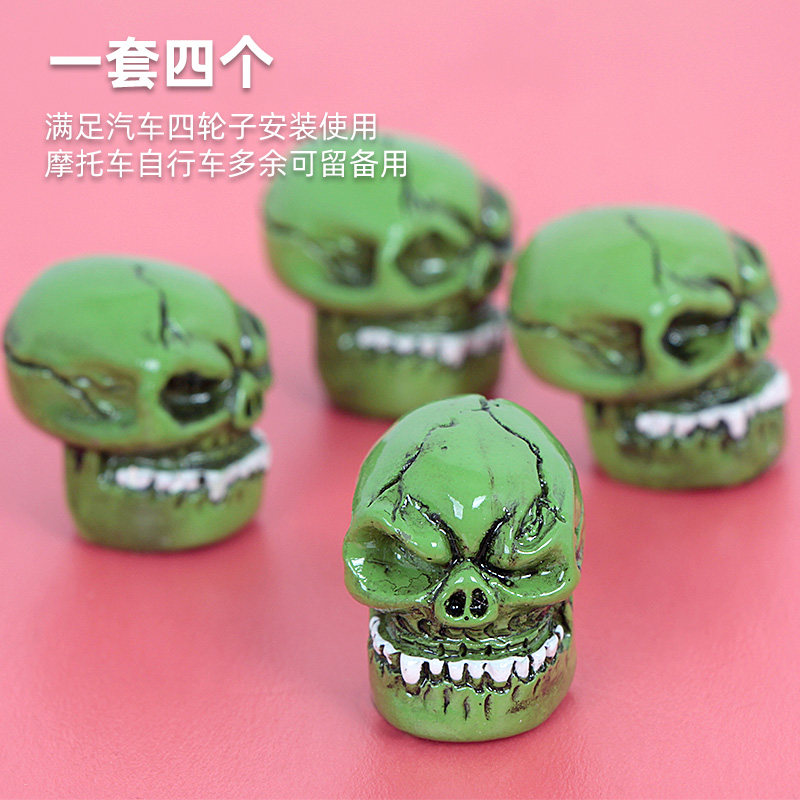 汽车轮胎个性气门嘴帽改装骷髅头气门盖趣味气门芯盖胎压监测通用