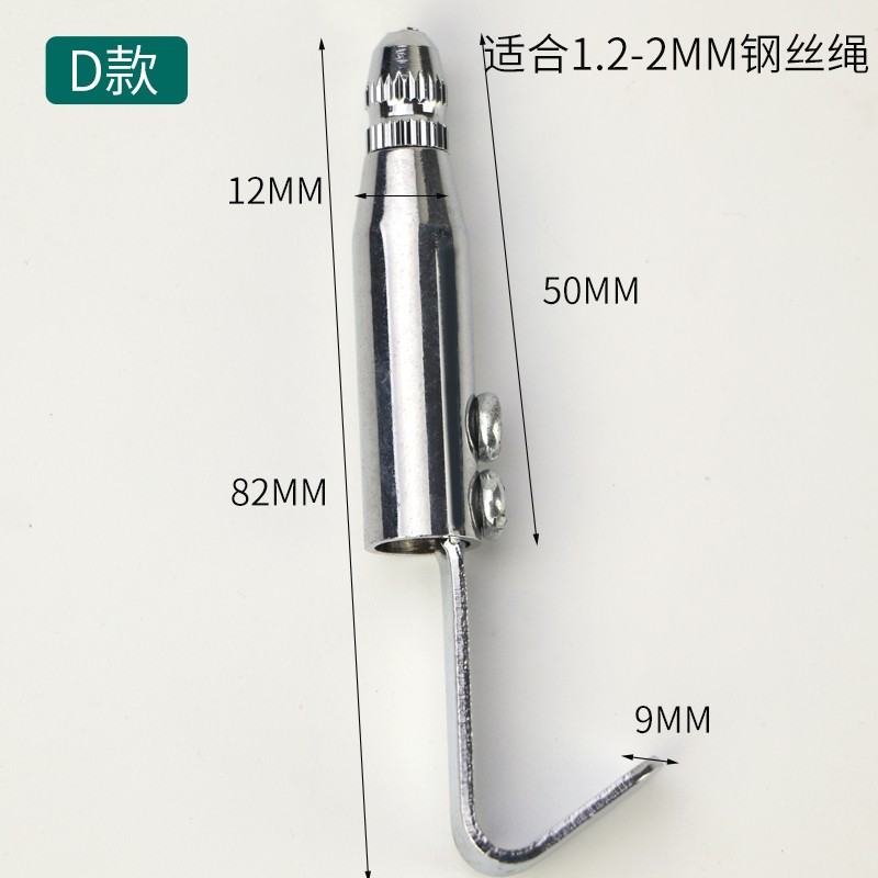 挂画轨道画展画廊挂钩铜芯螺母挂画器钢丝绳挂画钩挂画器挂画线