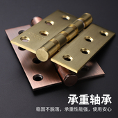 不锈钢平开合页木门房门静音折页活页门铰金银古铜色纯铜五金配件
