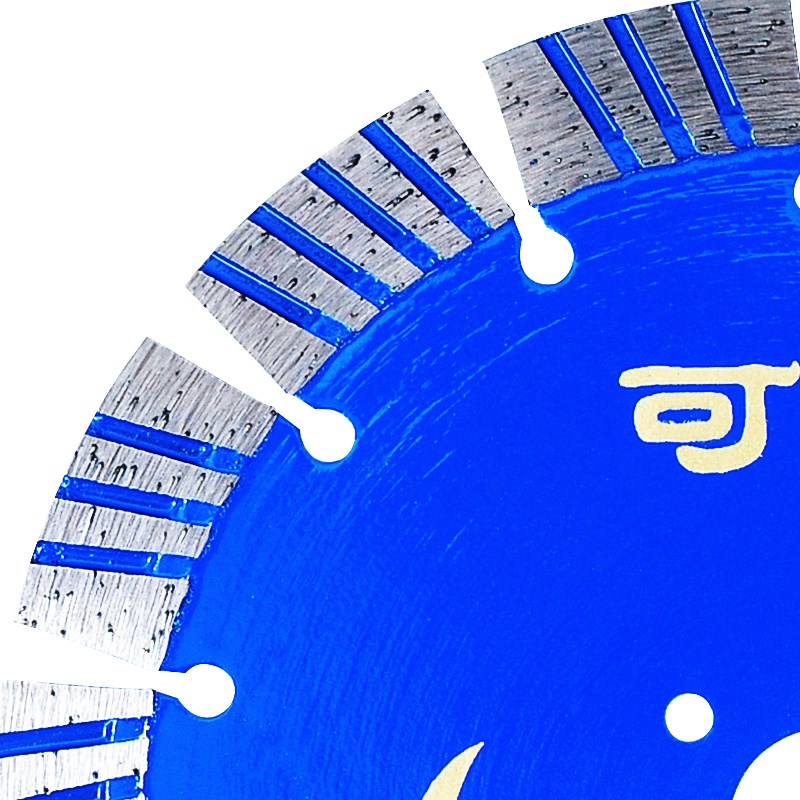 可粒花岗岩切割片190锋利石材干切墙槽混凝土锯片角磨机云石机