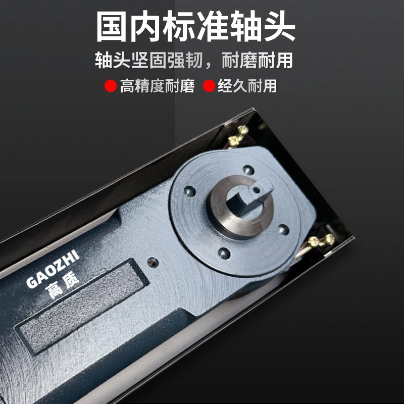 高质地弹簧G-322有框门无框玻璃门地弹簧超薄双缸重型地璜通用型