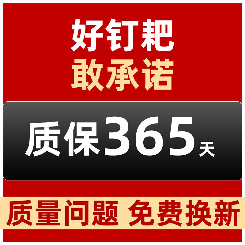 除草神器工具锄草神器除草专用锄头翻地松土耙子农用工具大全钉耙