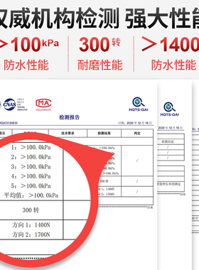 家用遮阳防雨布货车篷布仓库盖货帆布防水防晒户外棚布橙色刀刮布