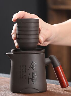 紫砂旅行茶具茶杯茶壶小套组个人办公泡茶家用户外便携包快客水杯