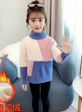 女童毛衣2025新款秋冬加绒加厚半高领中大儿童针织套头打底毛衣女