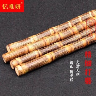 龙血金丝竹手子把件文玩玉山竹实心竹把件登杖手杖实心竹棍原材料