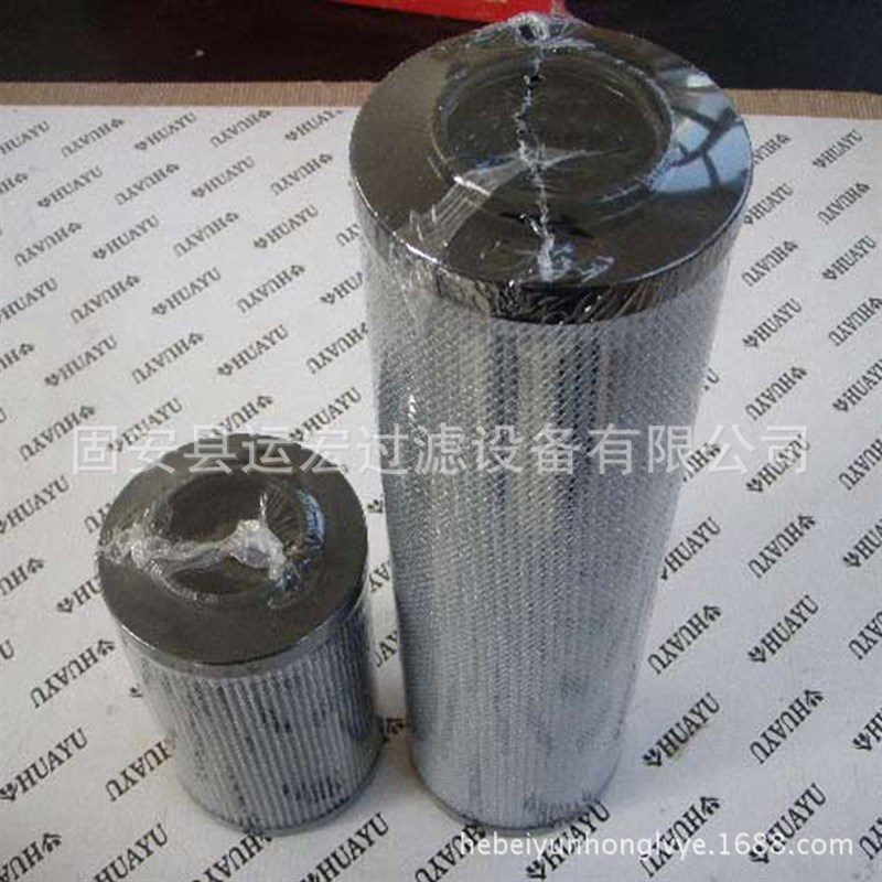 液压油滤芯 型号 0180MA005BN滤芯