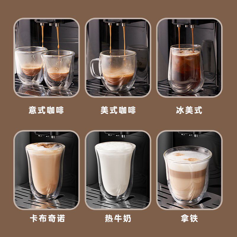 卡伦特触屏咖啡机小型家用全自动一体研磨美式意式奶泡办公用X7T