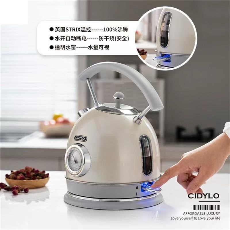 英国CiDylo电热水壶复古烧水壶家用小型保温恒温壶304不锈钢1.8L