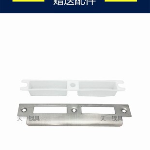 7260分体锁锁体 7255 静音大锁体重弹簧防火门锁锁体 7250 7245