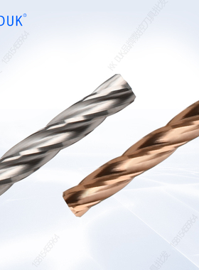 合金铰刀钨钢绞刀3.31 3.32 3.33 3.34 3.35 3.36 3.37 3.38 3.39