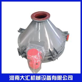 电机振动给料斗活化料斗不锈钢振动给料斗自动卸料圆盘给料机