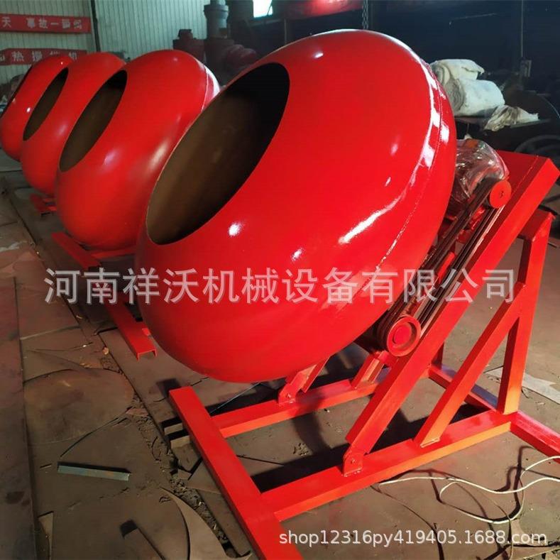 现货供应小型鼓式造粒机复合肥成套圆盘造粒机2.5米成球盘造粒