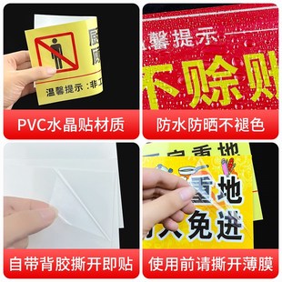 概不赊账温馨提示牌小本生意免开尊口摆台谢绝欠账还价标识贴标识