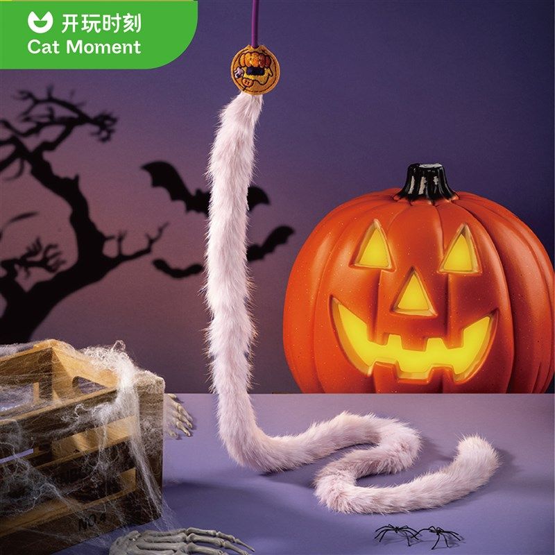 开玩时刻逗猫棒替换头万圣主题猫玩具宠物用品自嗨解闷,宠物/宠物食品及用品,逗猫棒,淘宝优惠券,粉丝福利购,淘宝优惠卷