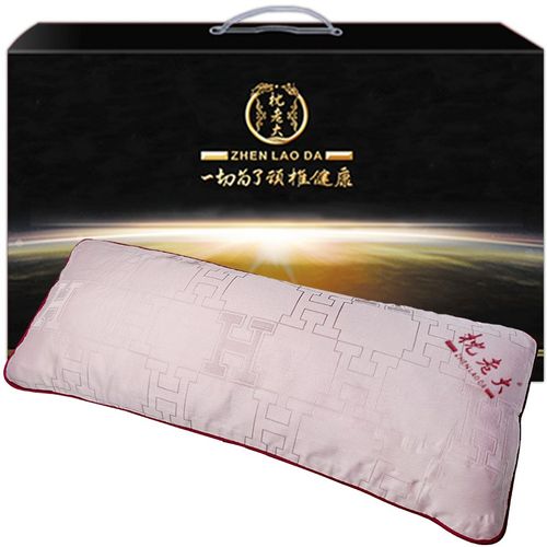 枕老大香木珠圆柱硬枕芯垫脖子糖果颈椎枕可调高度单人47*18*7cm